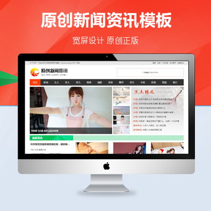 選擇森竹服務(wù)，開(kāi)發(fā)少走彎路-洛陽(yáng)森竹軟件科技有限公司
