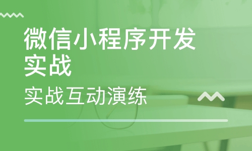 軟件開發(fā)流程你清楚嗎？